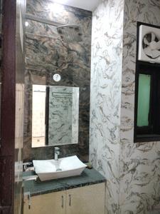 Bedroom Two Image of 650 Sq.ft 2 BHK Builder Floor for sale in DDA Residential Flats, Sector 8 Dwarka New Delhi for Rs. 11000000