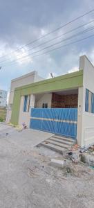 Image of 850 Sq.ft 2 BHK Independent House for sale in Moranapalli, Hosur for Rs. 6350000