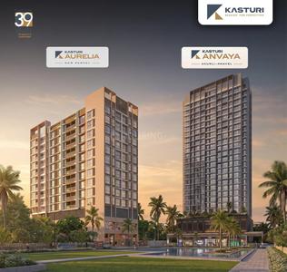 Image of 800 Sq.ft 2 BHK Apartment / Flat for sale in Kasturi Aurelia, Akurli, Navi Mumbai for Rs. 8400000