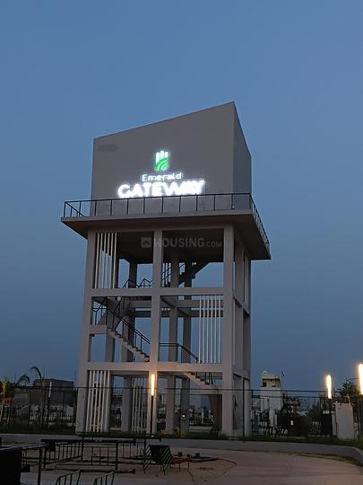 Emerald Gateway Main Image 1