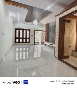Hall Image of 3000 Sq.ft 8 BHK Independent House for sale in Andrahalli Bengaluru for Rs. 24000000