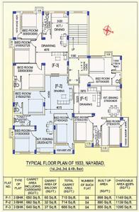 Image of 1095 Sq.ft 3 BHK Apartment / Flat for sale in New Garia, Kolkata for Rs. 5146500
