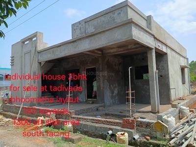 Image of 1300 Sq.ft 2 BHK Independent House for sale in Jammu Narayana Puram Rural, Vizianagaram for Rs. 7500000