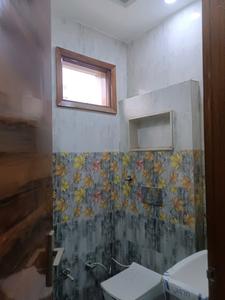 Bedroom Four Image of 1125 Sq.ft 4 BHK Apartment / Flat for sale in Sector 38 Rohini New Delhi for Rs. 8500000