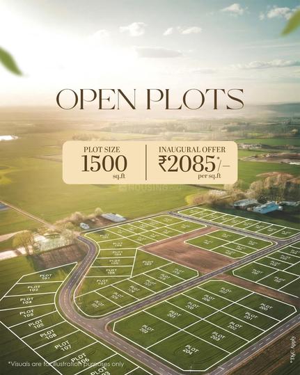 Renigunta airport Main Image 1