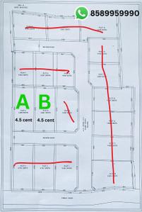 Image of 1960 Sq.ft Residential Plot / Land for sale in Varapuzha, Kochi for Rs. 3262500