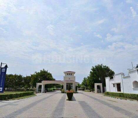 Emaar Mohali Hills Plot Main Image 1