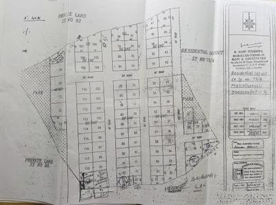 Image of 1060 Sq.ft Residential Plot / Land for sale in Doddaballapura, Bengaluru for Rs. 2650000