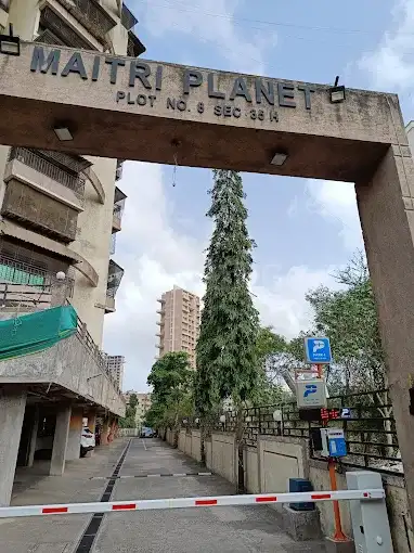 Planet Maitri Planet NX Main Image 1