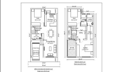 Image of 1275 Sq.ft 3 BHK Villa for sale in Rajkham Aishwaryam Castle, Gerugambakkam, Chennai for Rs. 10200000