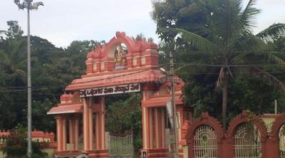 Image of 2400 Sq.ft Residential Plot / Land for sale in Kempegowda Layout, Bengaluru for Rs. 32400000