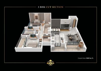 Image of 1100 Sq.ft 2 BHK Apartment / Flat for sale in Privia Naimish, Chikhali, Pune for Rs. 8000000