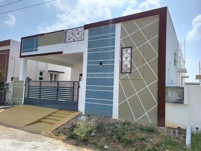 Image of 1000 Sq.ft 2 BHK Independent House for sale in Santoshi Nagar, Raipur for Rs. 4100000