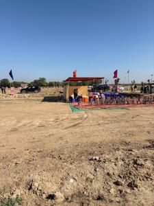 Royal Jat Colony Plot View 2