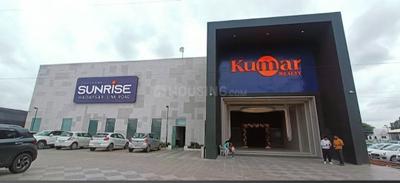 Image of 990 Sq.ft 2 BHK Apartment / Flat for sale in Kumar Magnacity, Manjari Budruk, Pune for Rs. 5600000