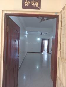 Image of 1850 Sq.ft 6 BHK Independent House for sale in JP Nagar, Bengaluru for Rs. 19000000