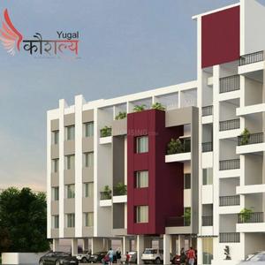 Image of Yugal Kaushalya Apartment in Hadapsar, Pune