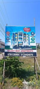 Image of 1560 Sq.ft 3 BHK Apartment / Flat for sale in Padur, Chennai for Rs. 9500000