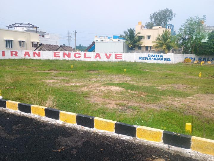 Vijayalakshmi Nagar Main Image 1