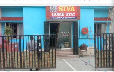 Building Image of 4800 Sq.ft 12 BHK Independent House for sale in Dharampur Dehradun for Rs. 19000000