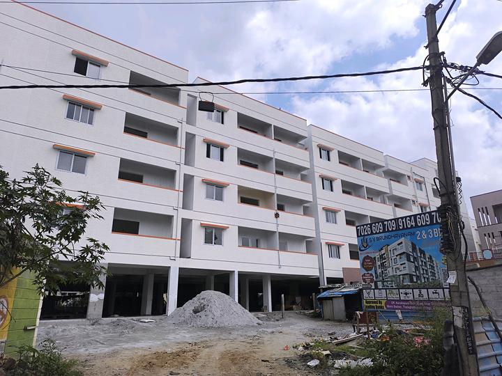 SV Brundhavanam Main Image 1