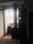 The Property Agent Bedroom 3