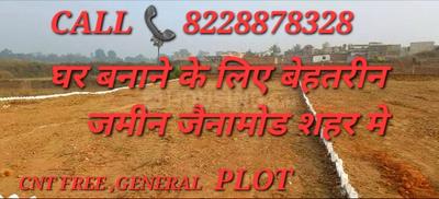 Image of 4356 Sq.ft Residential Plot / Land for sale in Chas, Bokaro for Rs. 250000
