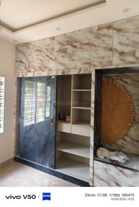 Bedroom Image of 4800 Sq.ft 4 BHK Independent House for sale in Vidyaranyapura Bengaluru for Rs. 33000000