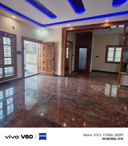 Hall Image of 4000 Sq.ft 7 BHK Independent House for sale in Andrahalli Bengaluru for Rs. 25000000