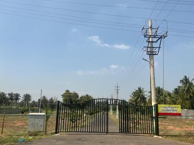 Image of 1200 Sq.ft Residential Plot / Land for sale in Gurur, Mysore for Rs. 4900000