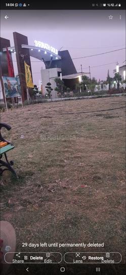 Talawali Chanda Main Image 1