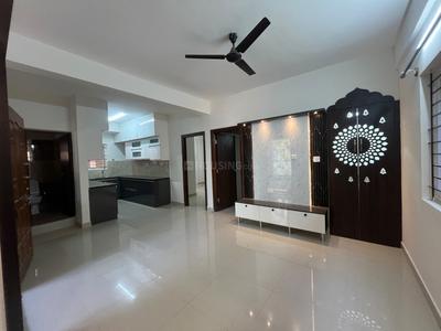 Hall Image of 1250 Sq.ft 2 BHK Apartment / Flat for rent in Indira Nagar Bengaluru for Rs. 55000