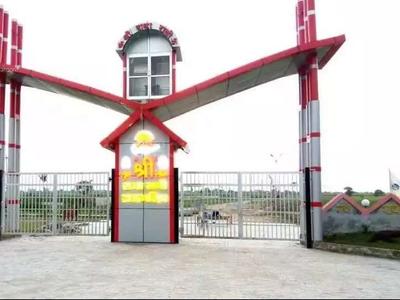 Image of 1800 Sq.ft Residential Plot / Land for sale in KRS Shri RadhaRani Township Phase 1, Barsana, Mathura for Rs. 3175000