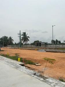 Image of 1200 Sq.ft Residential Plot / Land for sale in Vemagal, Kolar for Rs. 3240000
