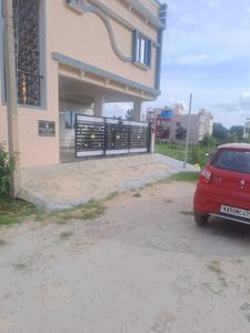 Image of 1200 Sq.ft Residential Plot / Land for sale in Yerappanahalli, Bengaluru for Rs. 4800000