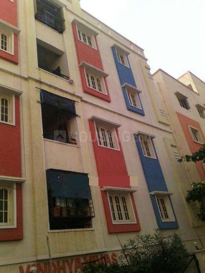 Pragathi Nagar Main Image 1