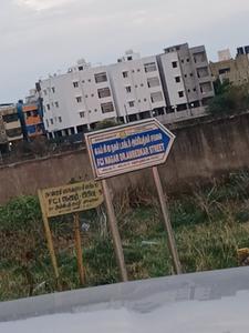 Mudichur Plot View 2