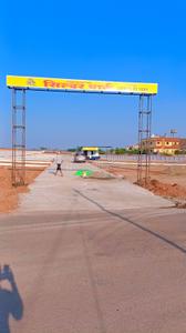 Image of 11000 Sq.ft Residential Plot / Land for sale in Tulapur, Pune for Rs. 7700000