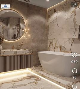 Bathroom Image of 4000 Sq.ft 4 BHK Builder Floor for sale in Vasant Vihar New Delhi for Rs. 180000000
