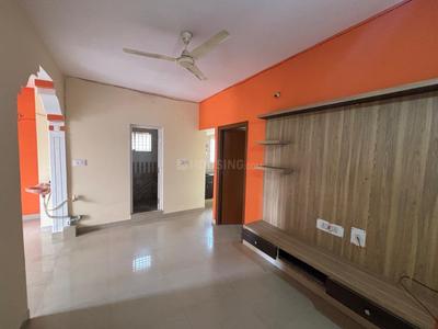 Hall Image of 1200 Sq.ft 2 BHK Independent House for rent in Kadugodi Bengaluru for Rs. 8500