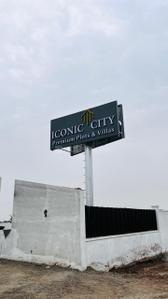 Image of 750 Sq.ft Residential Plot / Land for sale in Sulur, Coimbatore for Rs. 1067250