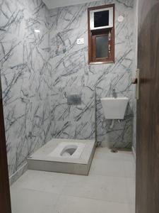 Common Bathroom Image of 1110 Sq.ft 3 BHK Apartment / Flat for sale in Mehrawali Apartment, Mehrauli New Delhi for Rs. 7000000