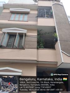 Image of 600 Sq.ft 2 BHK Independent House for rent in Koramangala, Bengaluru for Rs. 25000