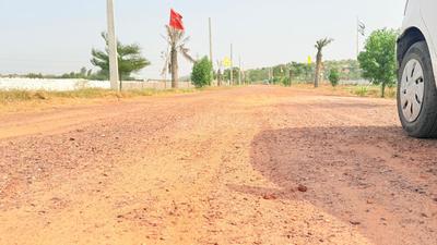 Image of 450 Sq.ft Residential Plot / Land for sale in Barsana, Mathura for Rs. 900000