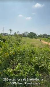 Image of 30490 Sq.ft Residential Plot / Land for sale in Kodihalli, Bengaluru for Rs. 8400000
