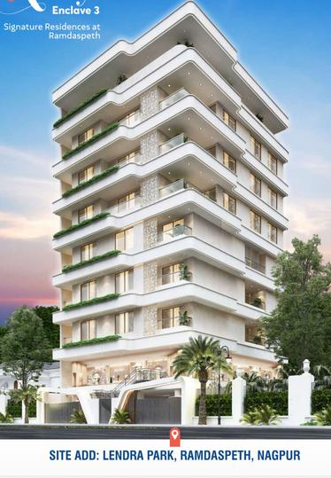 Ramdaspeth Main Image 1