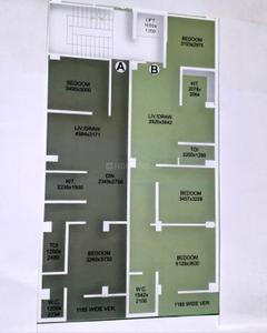Image of 752 Sq.ft 2 BHK Apartment / Flat for sale in Dakshindari, Kolkata for Rs. 5400000
