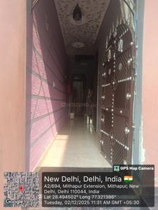 Balcony Image of 450 Sq.ft 6 BHK Independent House for sale in Mithapur New Delhi for Rs. 8500000