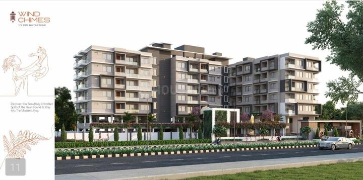 Wind Chimes Main Image 1