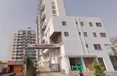 Image of 800 Sq.ft 2 BHK Apartment / Flat for sale in RKH Blessings B And C Building, Moshi, Pune for Rs. 4950000